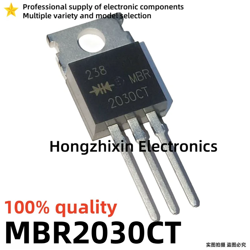 10PCS NEW 100% quality MBR2030CT MBR2030 MBR2035CT MBR2035 MBR2045CT MBR2045 MBR2040CT MBR2040 TO-220 Schottky diode