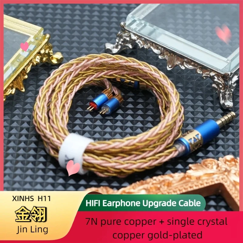 

XINHS H11 Jin Ling 8-жильный гибридный кабель для наушников из чистой меди 7N + монокристаллической меди с позолотой, MMCX/0.78 2PIN/QDC