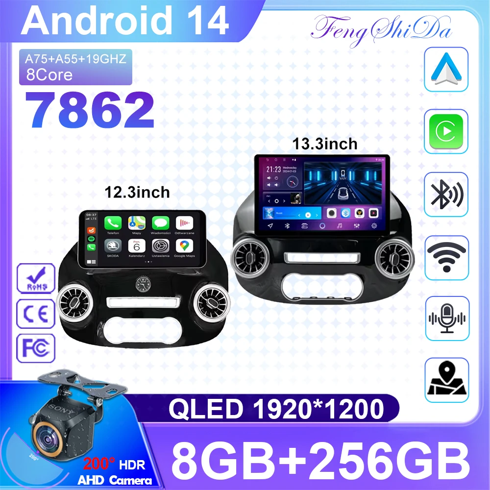 13 Inch Android 13 For Mercedes Vito W447 2014-2022 Car Radio 5G wifi Stereo Multimedia Player GPS Navigation 1920*1200 7862 CPU