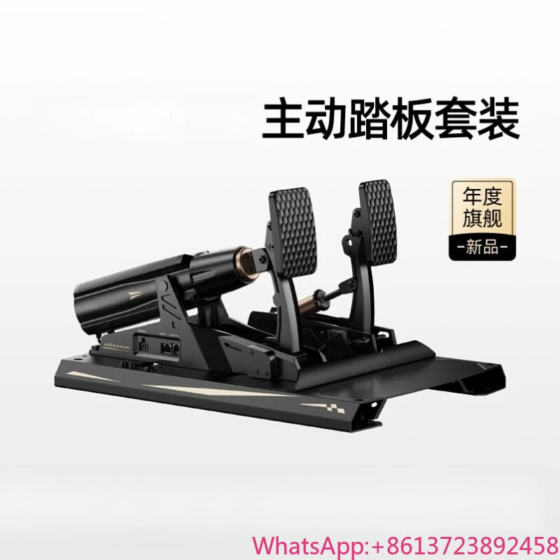 

25 Years Flagship Active Pedal CRP 2 Professional Racing Emulator Pedal Car Game Double Three Pedal Dress Inverted