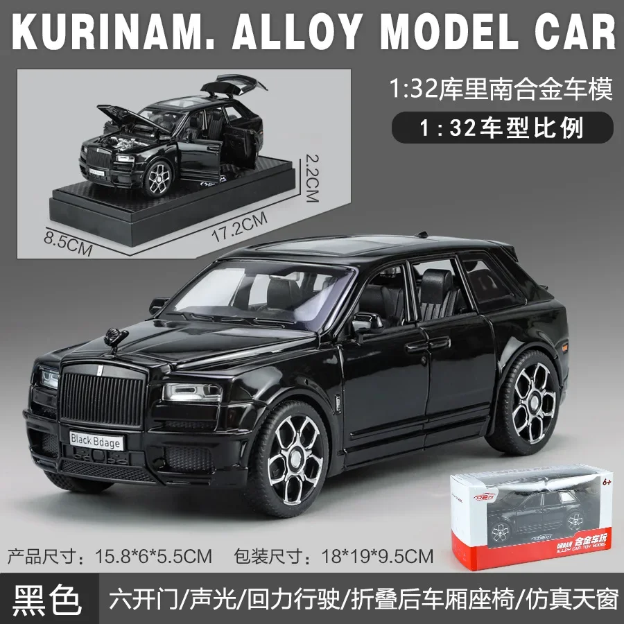 1:32 Rolt Royce Cullinan Hoge Simulatie Diecast Metalen Legering Model Auto Geluid Licht Terugtrekken Collectie Kinderen Speelgoed Geschenken