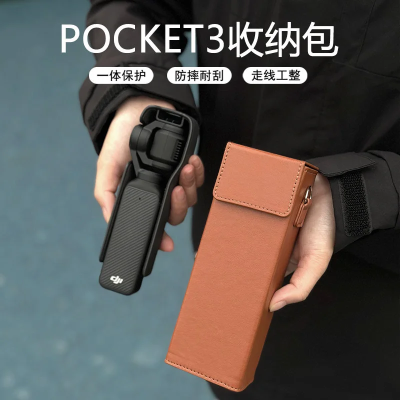 Leather Camera Case for DJI OSMO Pocket 4 Pocket3 With Shoulder Strap