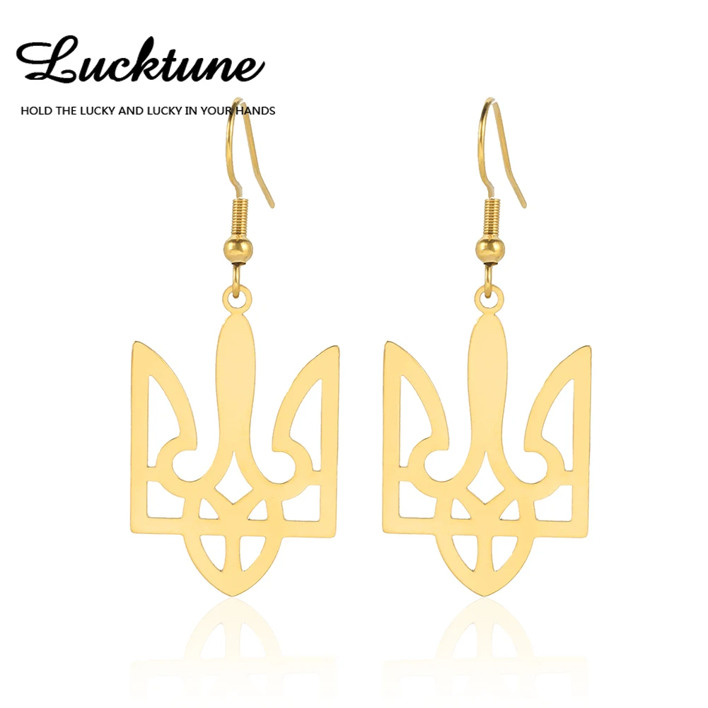 Lucktune Ukraine Tryzub Trident Drop Earrings Stainless Steel Ukraine National Symbol Earrings for Women Vintage Jewelry Gift