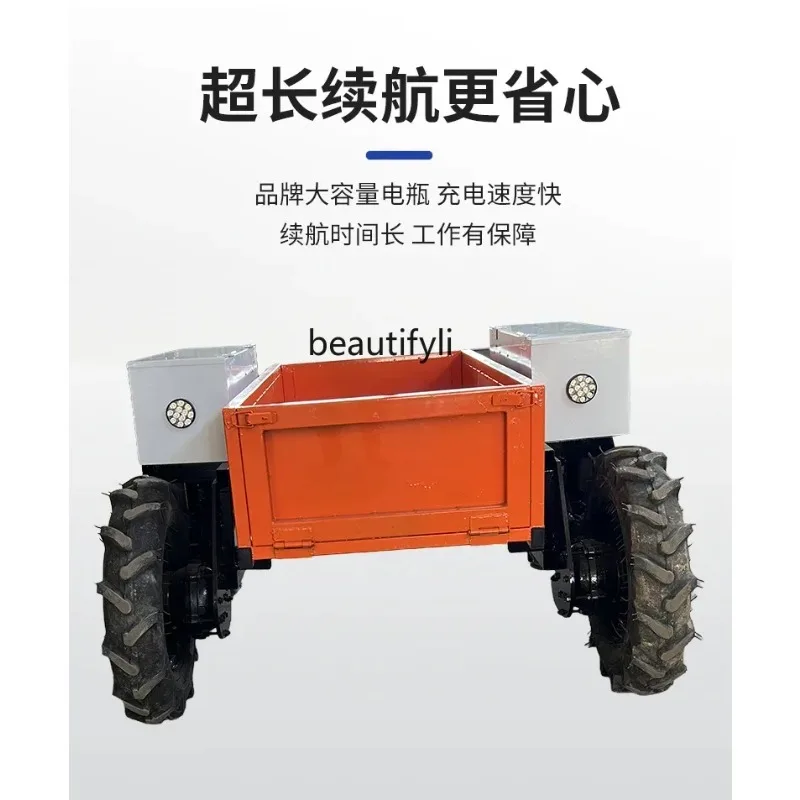 B6 جميع التضاريس التحكم عن بعد النقل البغل عربة البناء الزراعي موقع تسلق الجبال سيارة الدفيئة شاحنة A57