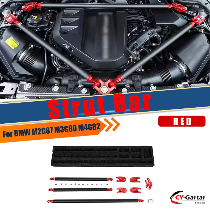 

Dry Carbon Fiber Engine Strut Bar Balance Brace Bracket Bar Balancer Beam Lever For BMW G80 M3 G82 G83 M4 2021-2024 G87 M2 Parts