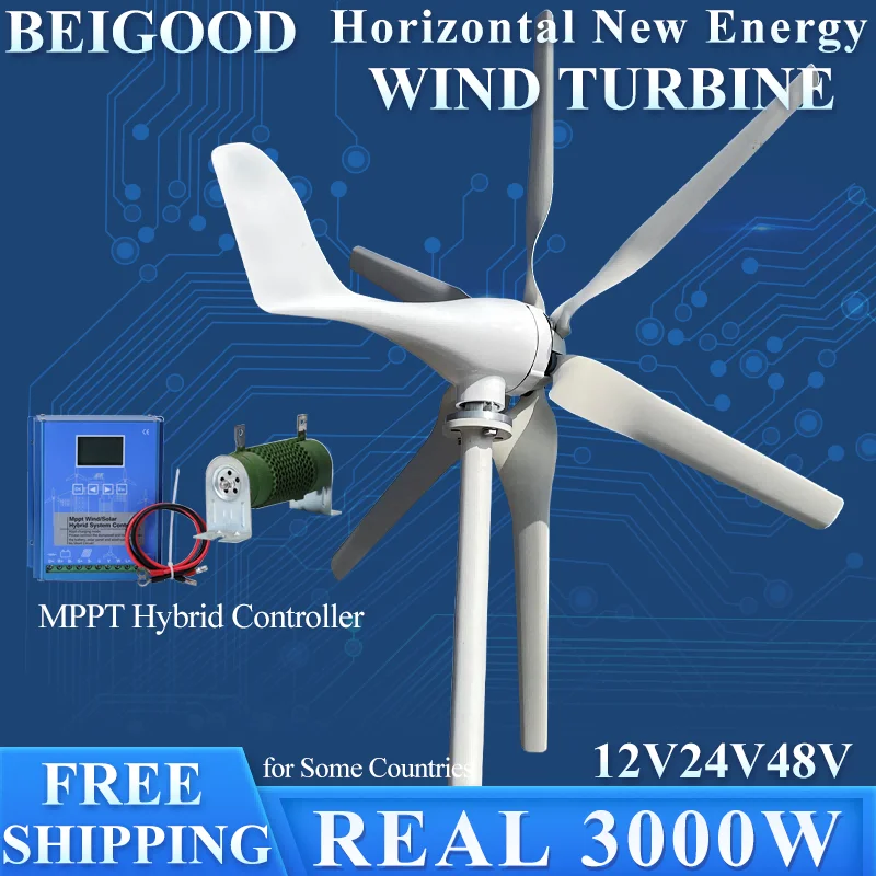 

Быстрая доставка в Польше, более мощный горизонтальный ветрогенератор мощностью 3000 Вт, 48 В, 96 В, низкая ветряная мельница с контроллером, свободная мощность
