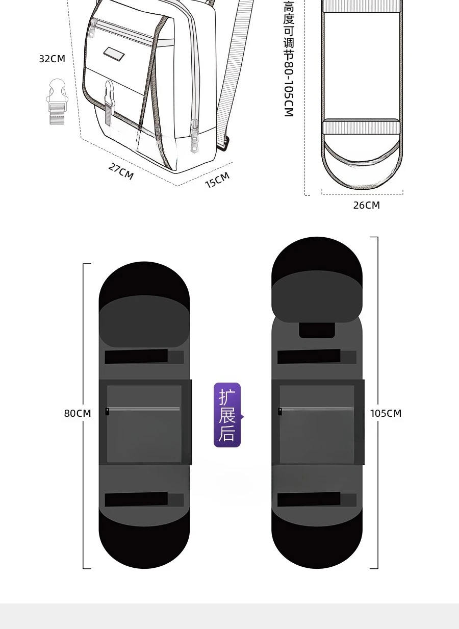 Skateboard bag Road punching board bag Protective gear Land surfboard bag