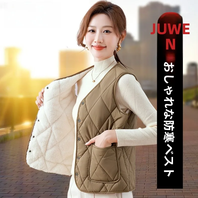 TUCANO Women's Fleece Lined Vest 2025 Autumn Outerwear Warmth Versatile Style V-Neck Short Length Single Button Closure