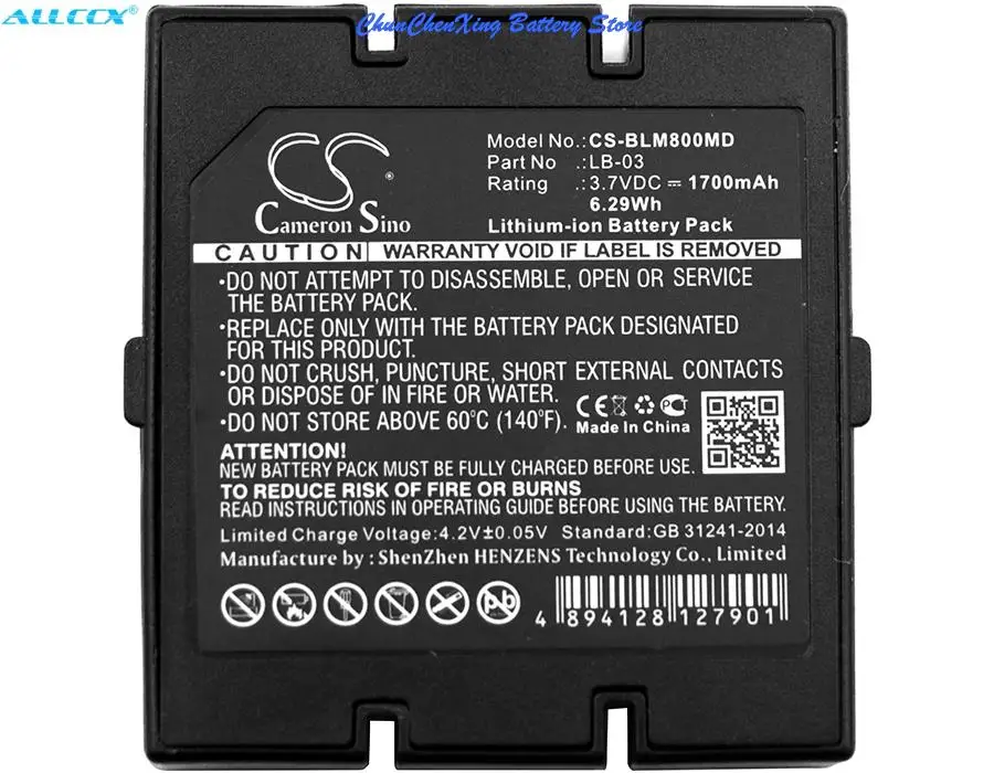 

Cameron Sino 1700mAh Battery 12-100-0002, LB-03 for Bolate LB-03, M800, For BIOLICHT/ BOLLYWOOD M800