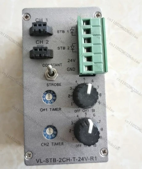 Light Source Contro…