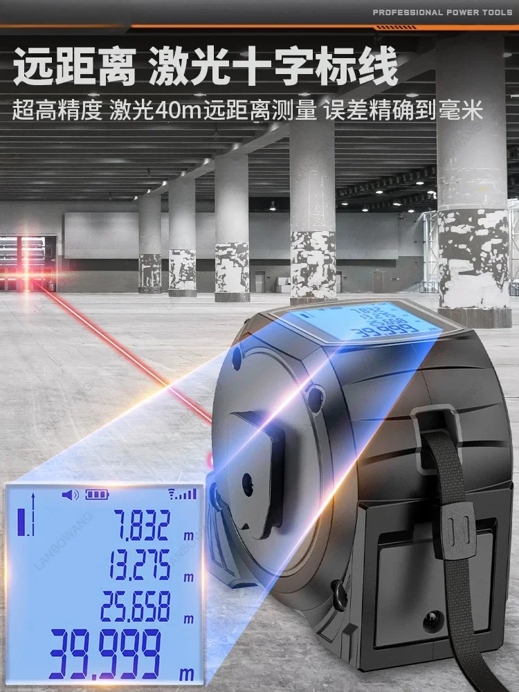 Infrared Laser Rangefinder, High‑Accuracy Handheld Electronic Distance Meter for Room Survey Woodworking Outdoor Use