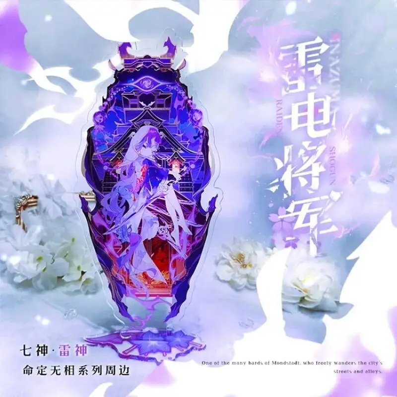 Genshin Impact косплей Mavuika Furina Nahida Raiden Shogun Zhongli двусторонняя акриловая стоячая тарелка орнамент подарок