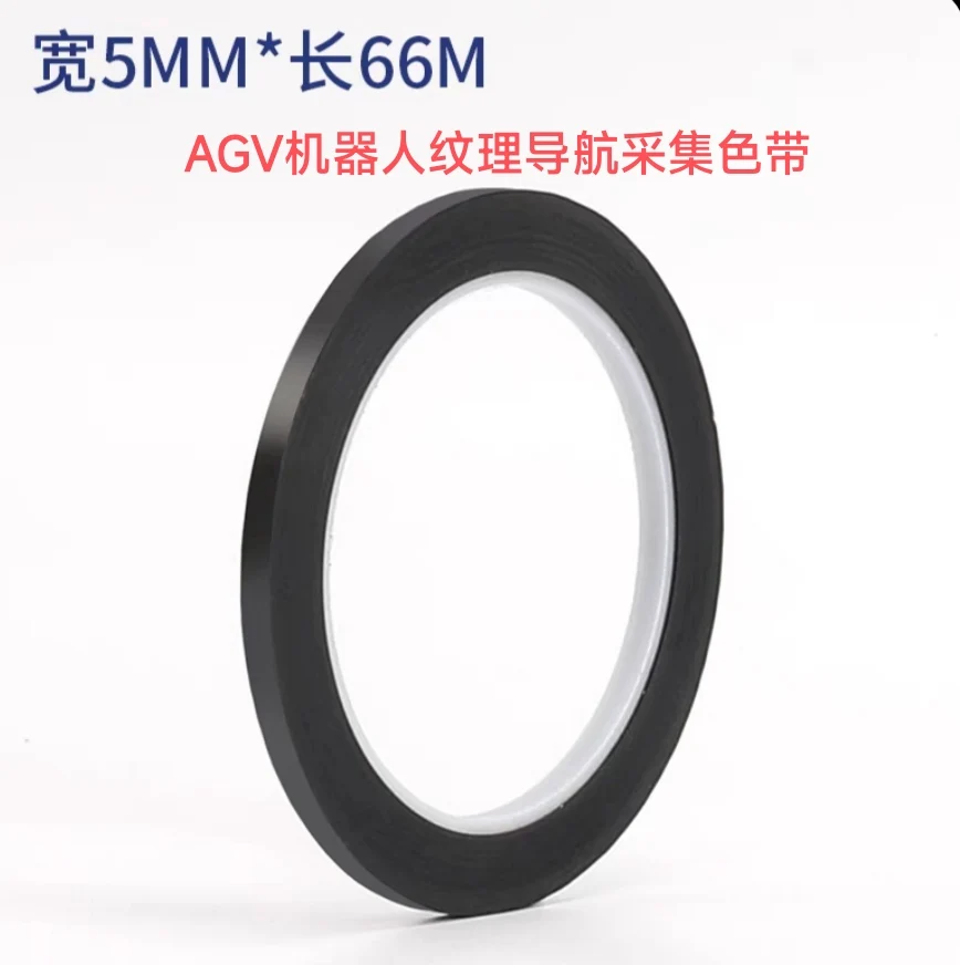 AGV Robot Texture Navigation Capture Ribbon Robot Navigation Capture Ribbon Handling Robot Color