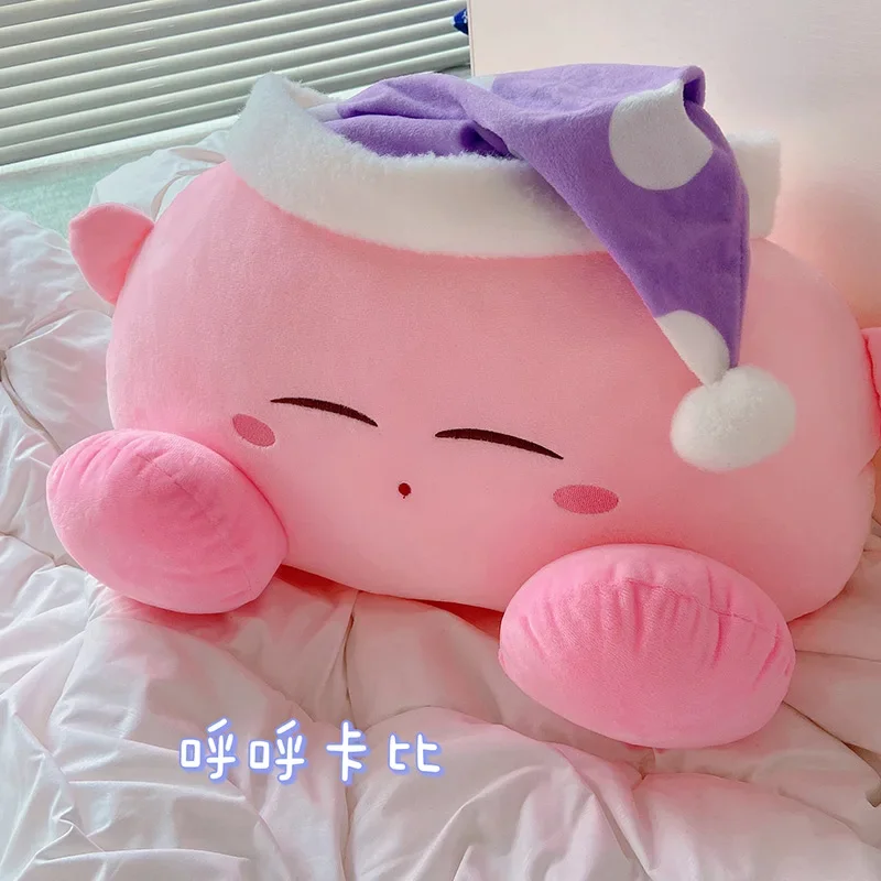 Süßes Kirby-Plüschkissen, Kopfstütze, Autositz, Schlafmütze, Kirby-Plüschtiere, weiches Stofftier, Rückenkissen, Sofa, Bett, Heimdekoration, Mädchen