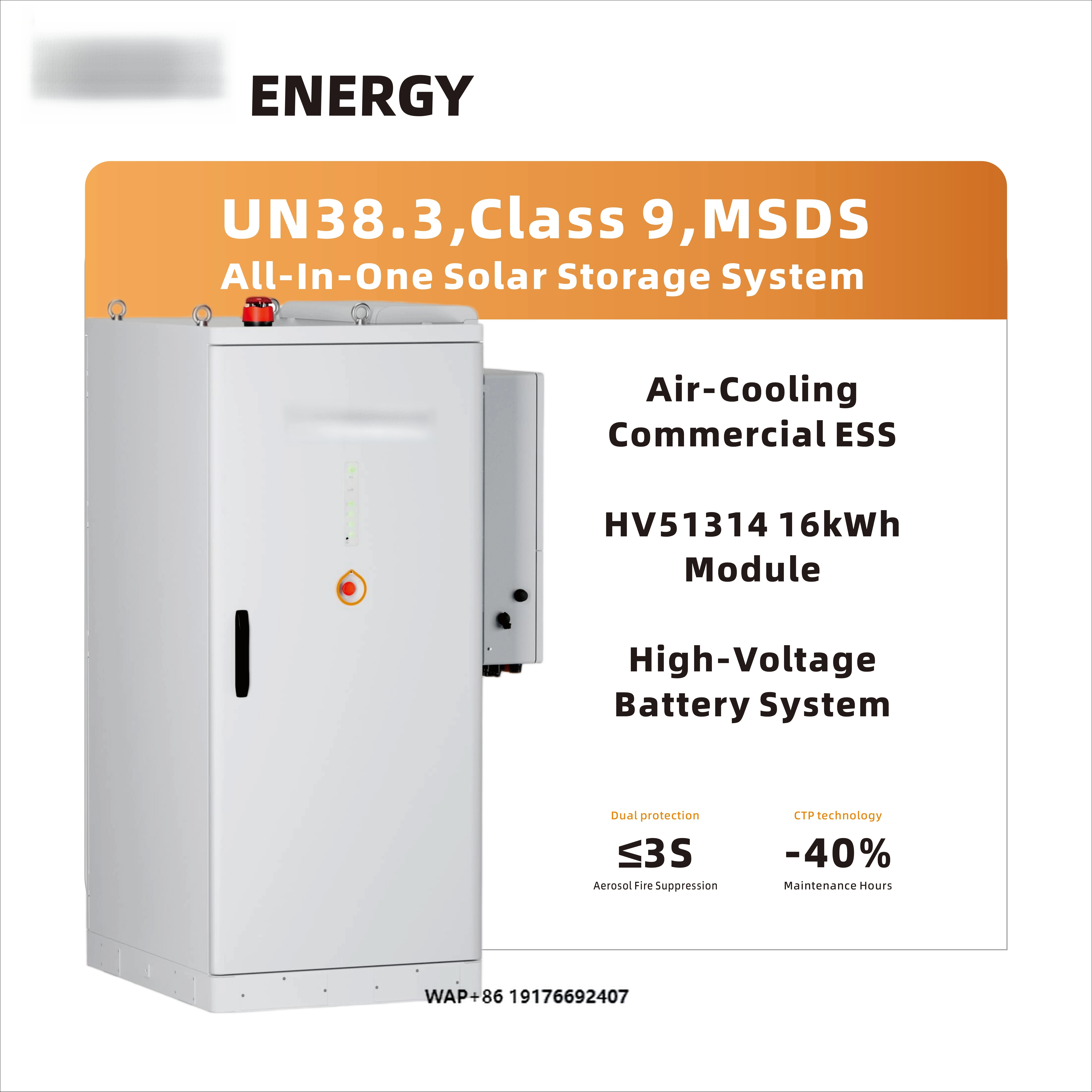 CH ENERGY Industrial Commercial Systems Complete Set 100kwh 150kwh 300kwh 500kwh Solar Power System With Battery for Hospital