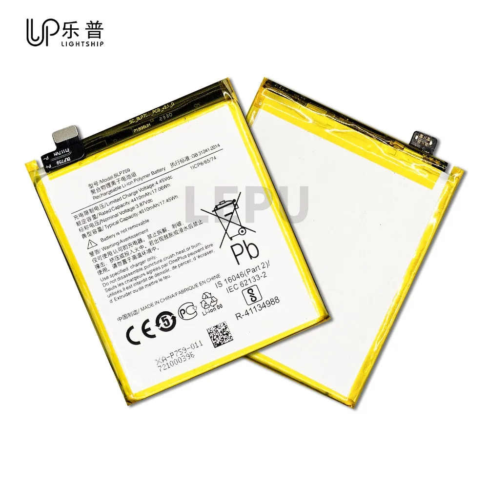 Realme X50 X3 C11 C… - image