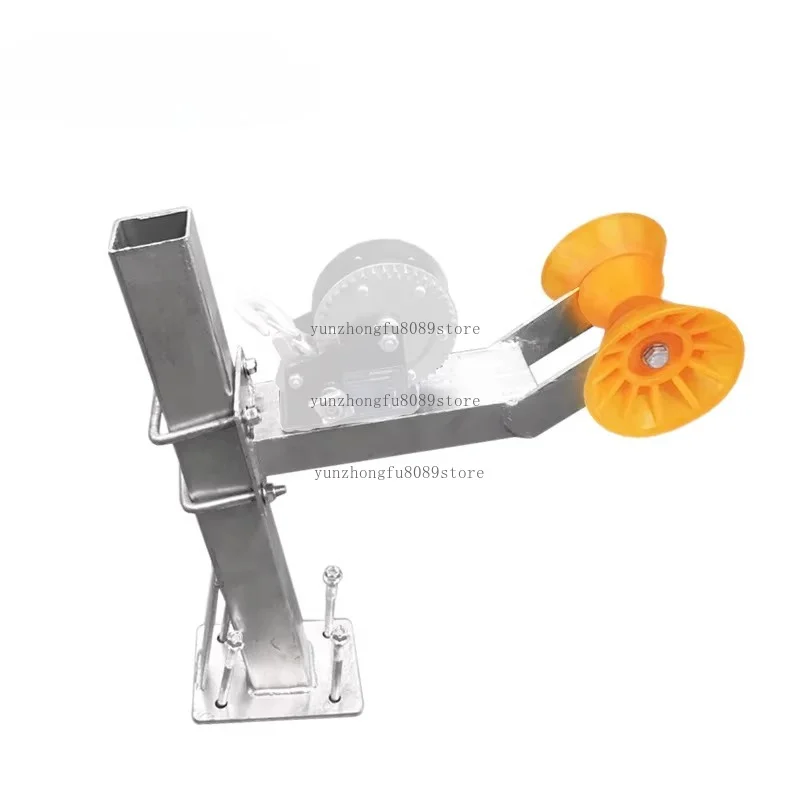 Winch Bracket Post, Boat Trailer Bow Roller for 100×80mm or 120×80mm Square Tube with U-Bolt Mounting Accessories