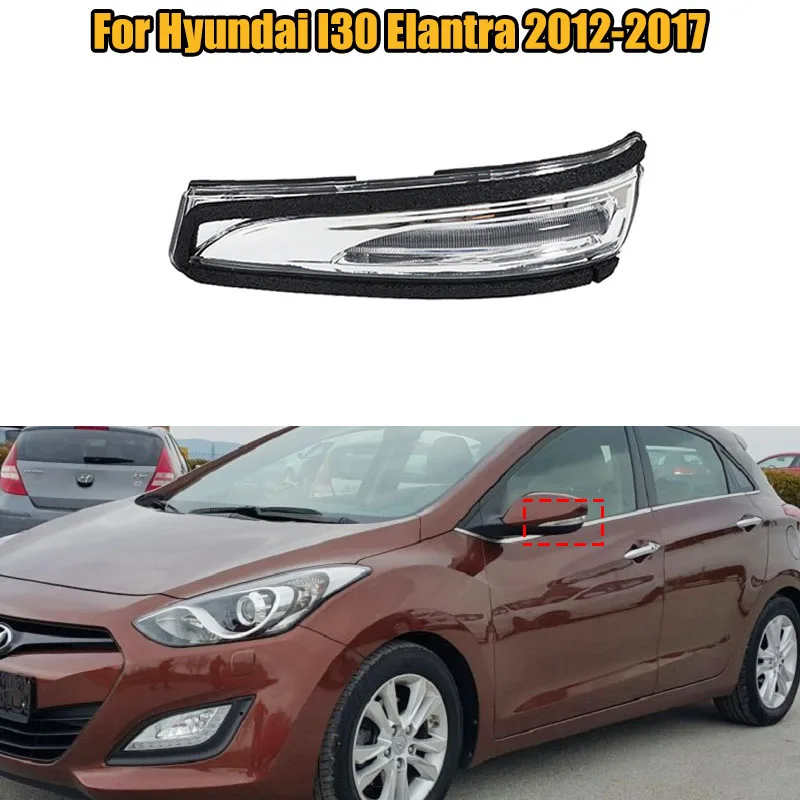 LED مرآة الرؤية الخلفية بدوره مصباح إشارة لشركة هيونداي I30 إلنترا 2012-2017 اكسسوارات السيارات 876243X000 87623-A5000 87613-A5000