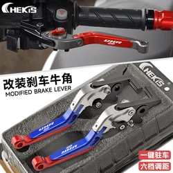 Chekis Genuine Motorcycle Accessories Are Suitable for Haojue Uhr125 Uhr150 Modified Brake Horns with Parking Function Brake Lever Parking Brake Lever Handbrake Adjustable Handle Foldableing Handle