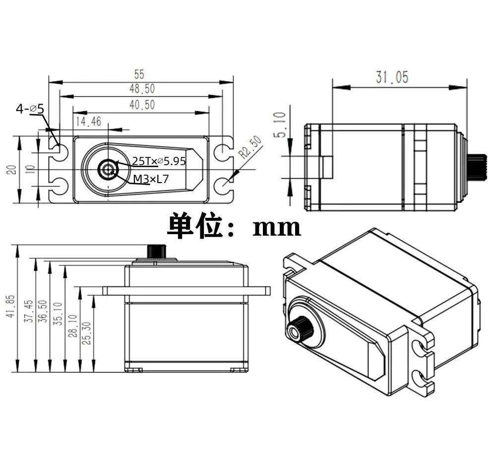 GDW RS4016 43KG, coque métallique à couple élevé, engrenage en acier, Servo numérique sans noyau pour Robot manipulateur de voiture RC