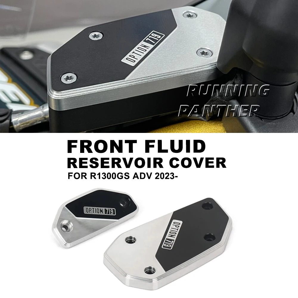 

NEW FOR BMW R1300GS/R 1300 GS Adventure 2023-2025 Motorcycles AccessoriesBrake Clutch Fluid Reservoir Cover
