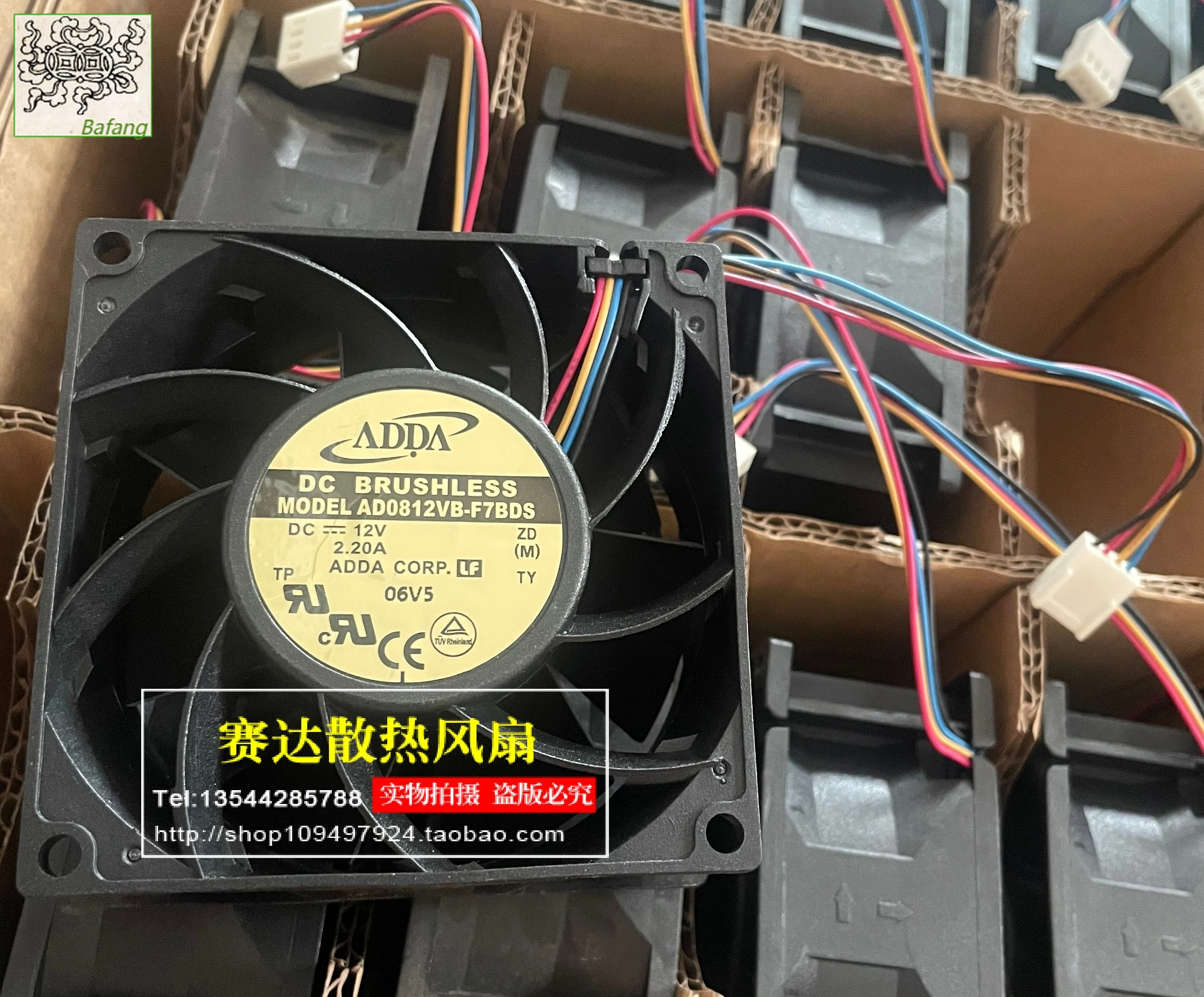 

Jinlingge для ADDA AD0812VB-F7BDS 8038 12 В 2,2 А 4 линии провода ШИМ охлаждающий вентилятор 80*80*38 мм