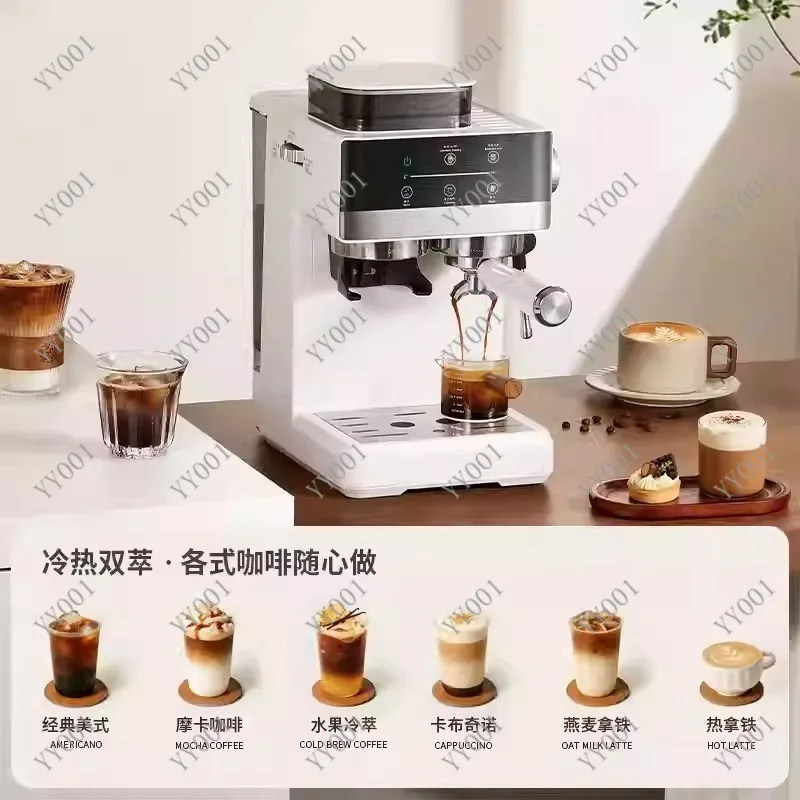 2 In 1 Electric Coffee Grinder & Coffee Machine, Fully Automatic Fresh Bean Grinding, Fast Brewing