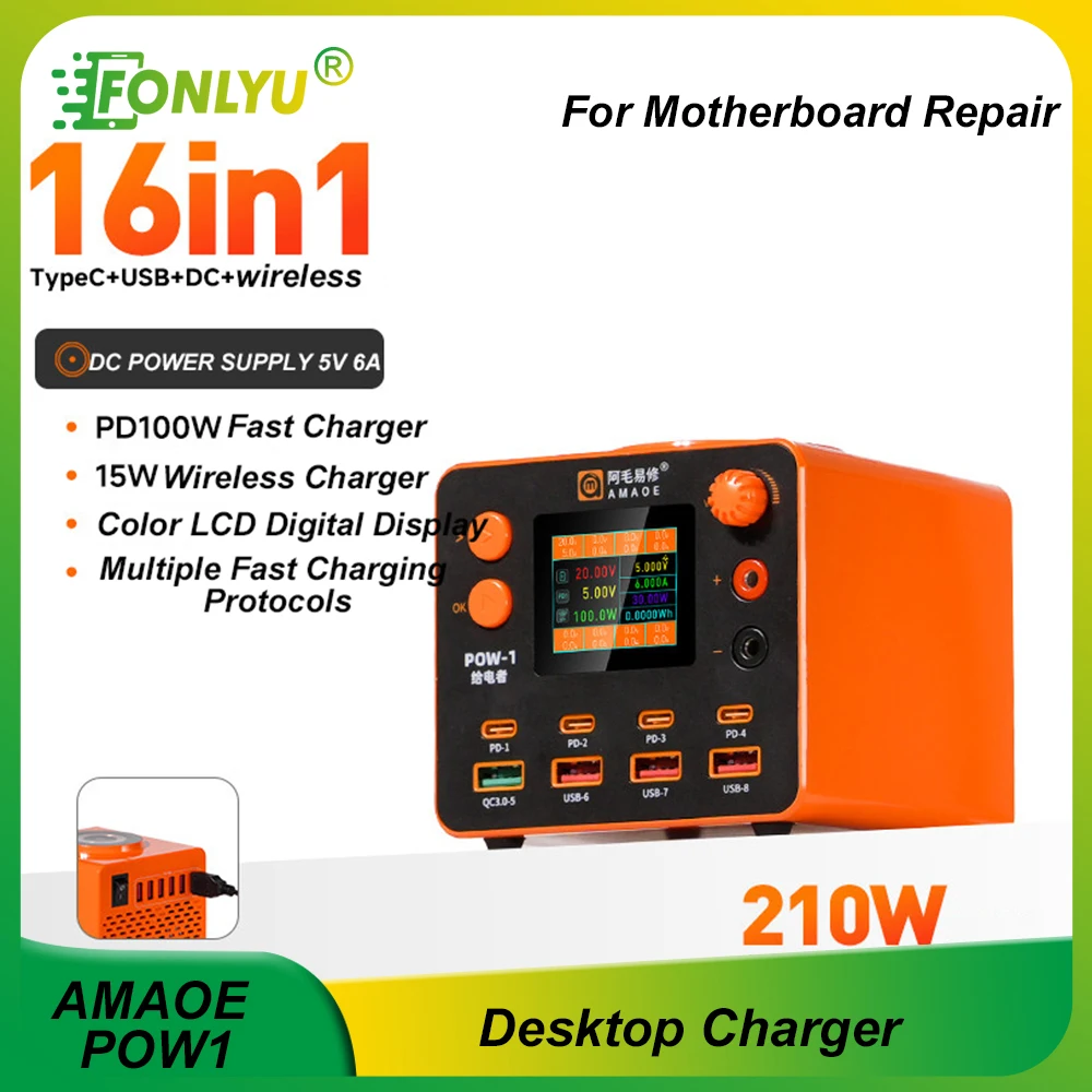 

AMAOE 210W Multifunctional Desktop Charger With PD Fast Charging Wireless Charging Pad Multiple USB Ports Phone Repair Tools