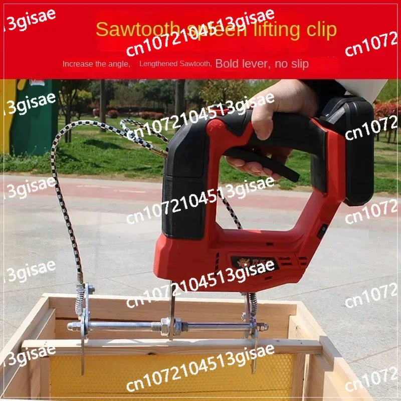 Portable Rechargeable Sweeper Beekeeping Removal Vibrator Bee Vibrator Beehive Frame Vibrator Beekeeping Tools