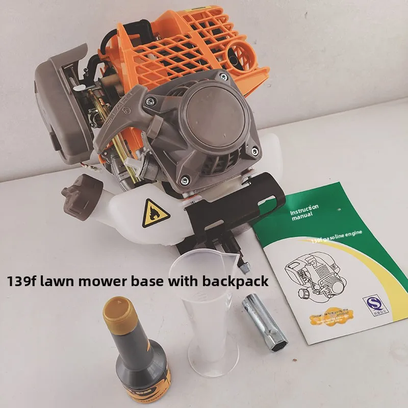 The all-new for Gezhi 139F four-stroke side-mounted/backpack lawn mower power sprayer engine assembly