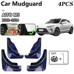 Car Mudguards For AITO M5 2022 2023 2024 Front Rear Spray Baking Paint MudFlaps Fender Protect Mud Guards Flaps Auto Accessories