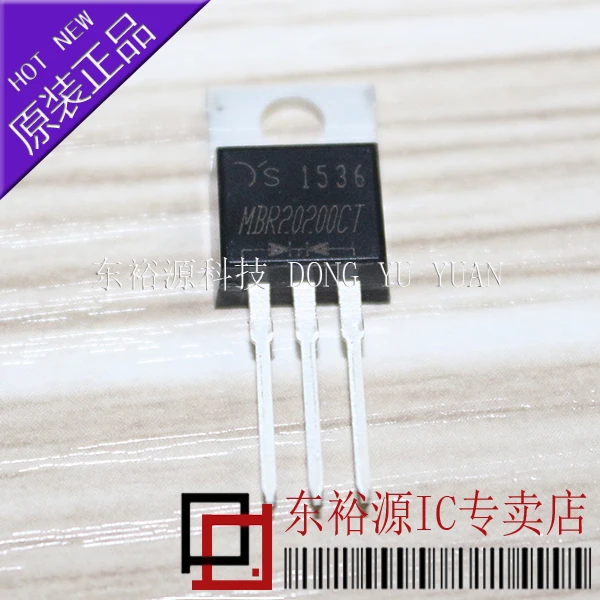 MBR20200CT TO220    10PCS