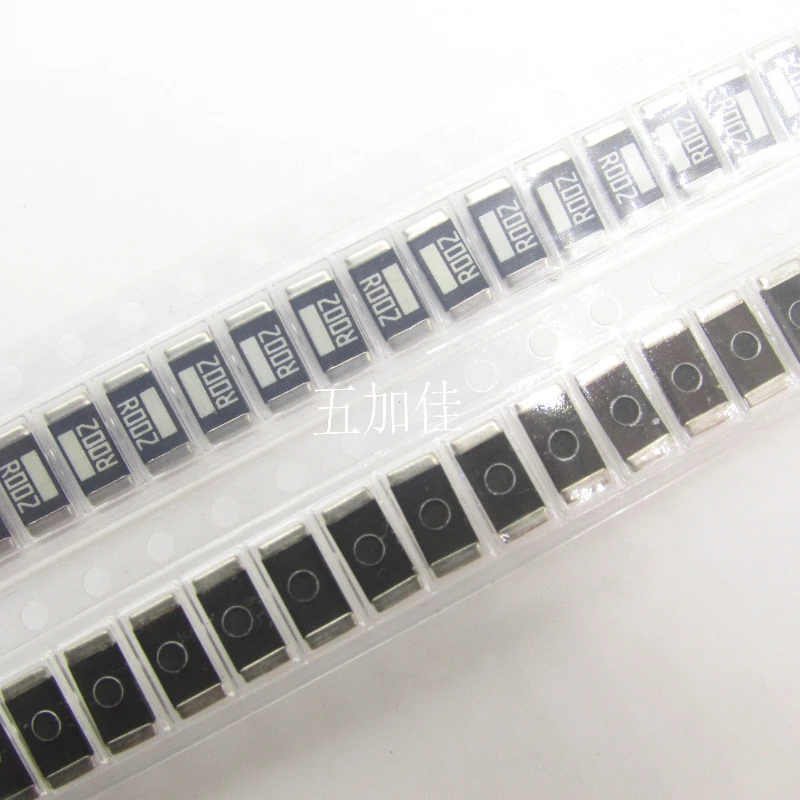 

200PCS/ 2512 0.002R R002 2mR PR2512FKG070R002L Guoju Patch Sampling Resistor