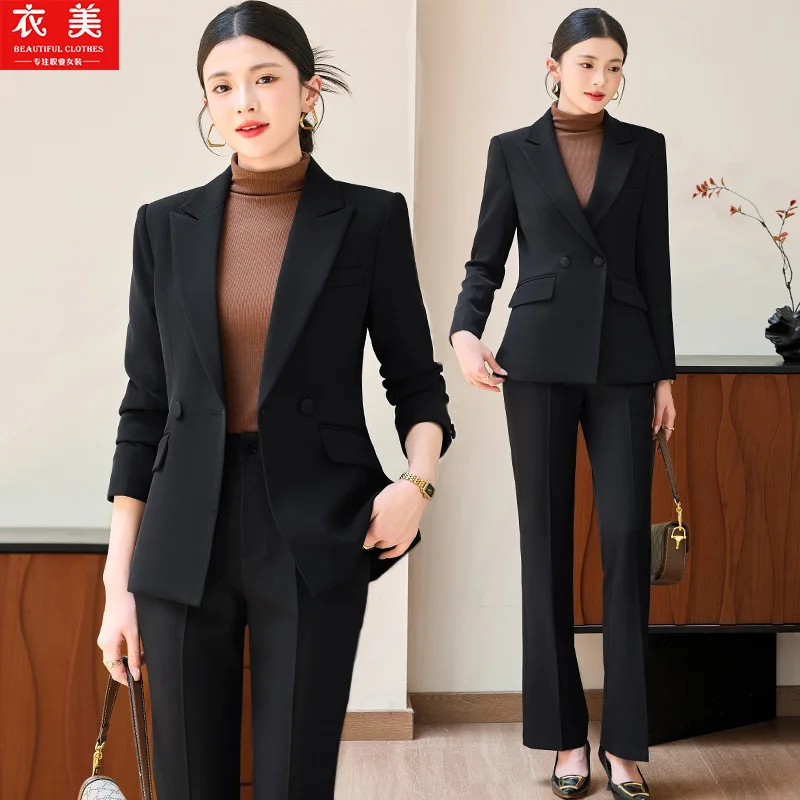 Professional Suit Set Autumn Winter Women's Business Formal Wear Business Casual Goddess Style Workplace Suit Commuting Workwear