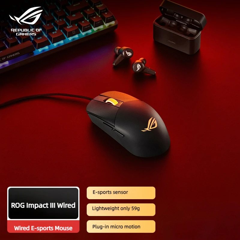 2023 ASUS ROG Strix Impact IIl Original USB Wired Gamer Mouse 12000DPI Optical Sensor Lightweight Semi Flexible FPS Ergonomics