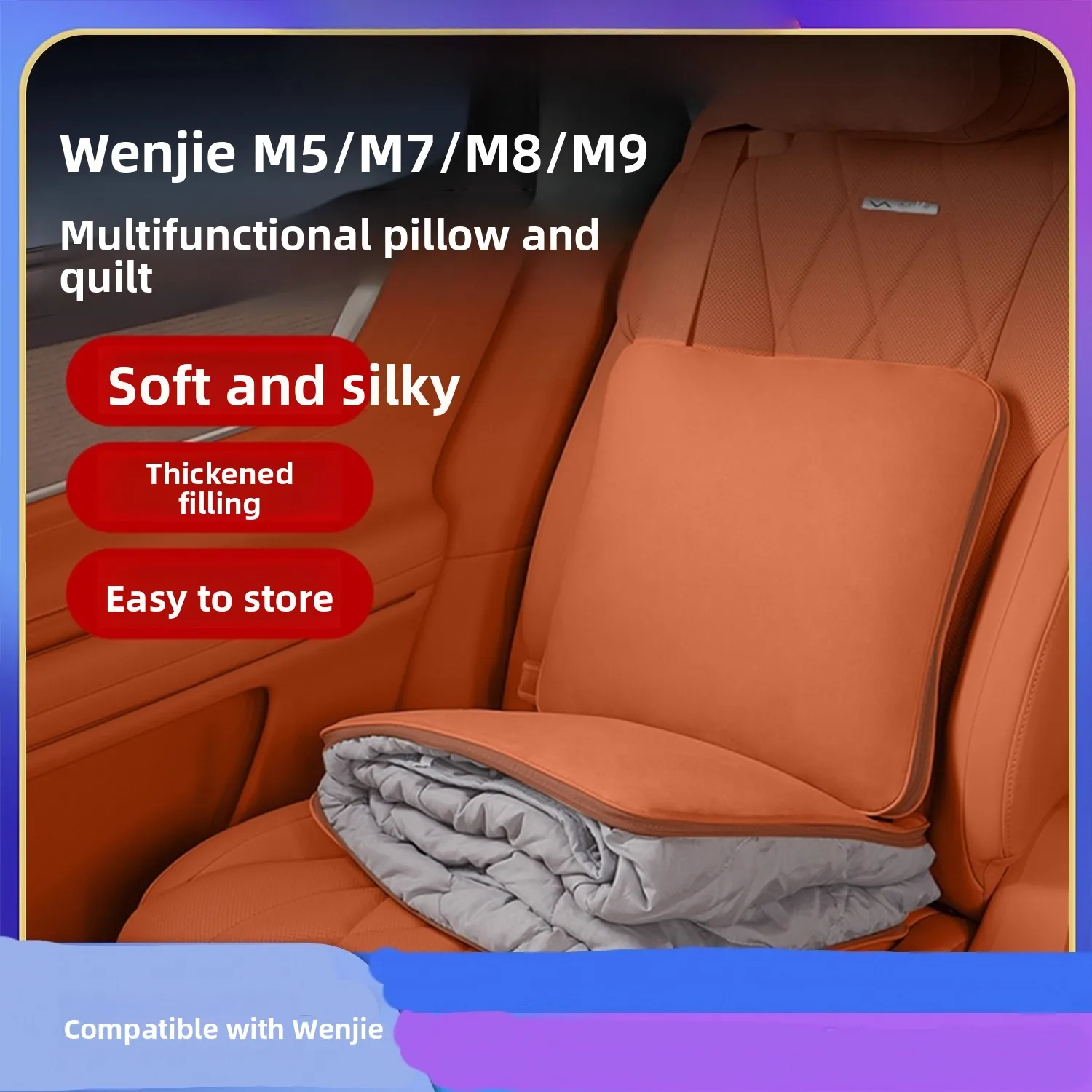 

Подушка для автомобильного кондиционера 2025 года, стеганая, из велюра, двойного назначения, для поддержки поясницы, декор для салона авто, с наполнителем из пены с эффектом памяти