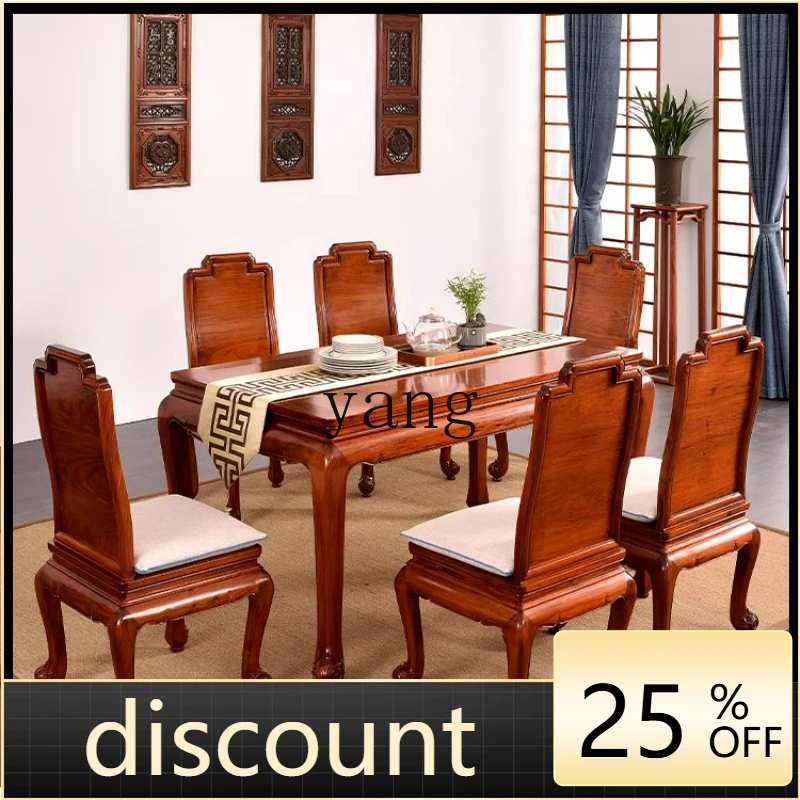 LTT mahogany dining table Ming and Qing classical rosewood dining table red sandalwood long dining table