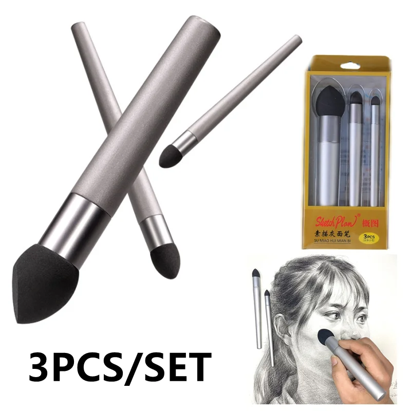 

3Pcs Sketch Pen Brush Sponge Wipe Clean Tool For Art High Light Gray Surface Detail Processing Rendering Smudge Erase Correction