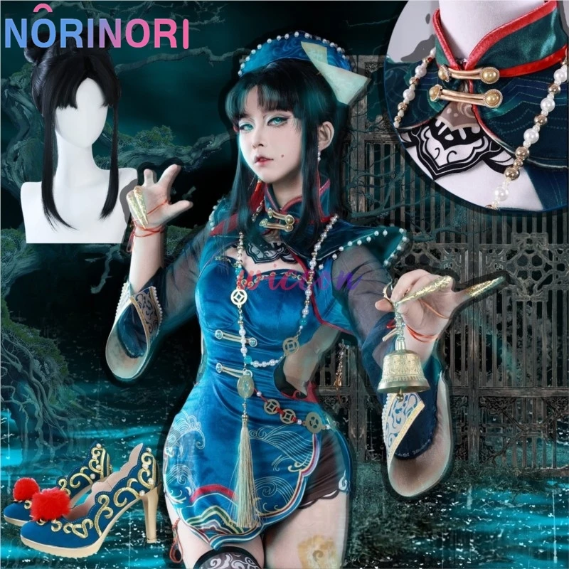 

Игра Naraka Bladepoint Косплей Тесса Милый Маленький Зомби Skin Couture Косплей Игровой Костюм Парик Аниме Костюм Для Хэллоуина