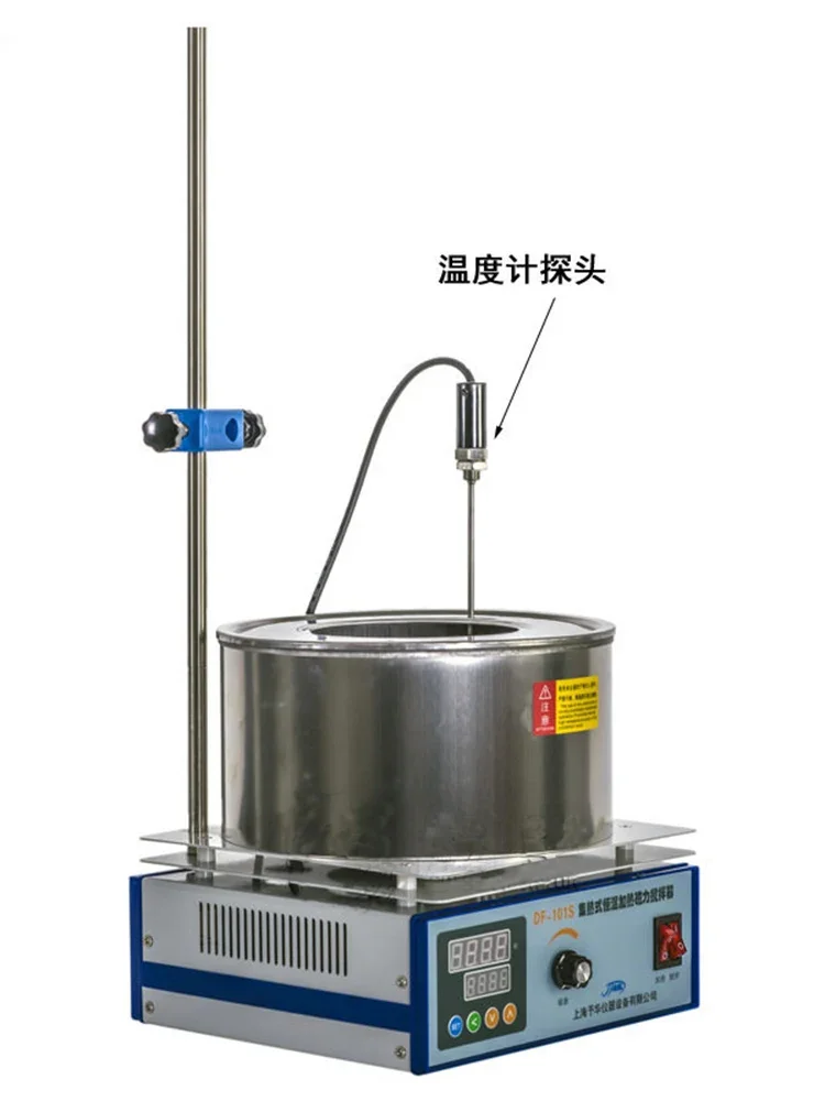 Cancun, Thermal Magnetic Stirrer Laboratory Intelligent Digital Display Constant Temperature Oil Bath Pot Water DF101S