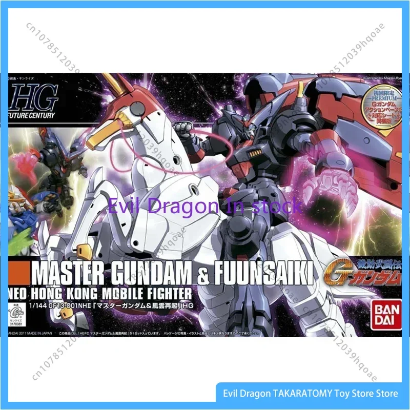 Bandai oryginalny Gundam zestaw modeli do składania Anime rysunek HGFC 1/144 MASTER GUNDAM FUUNSAIKI figurki zabawki prezenty dla dzieci