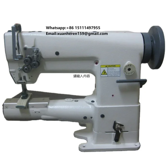 

Filter Bag Leather Sewing Machine for Sale Electronic Industrial Sewing Machine From China 33.6mm Max. Sewing Thickness 100 SFF