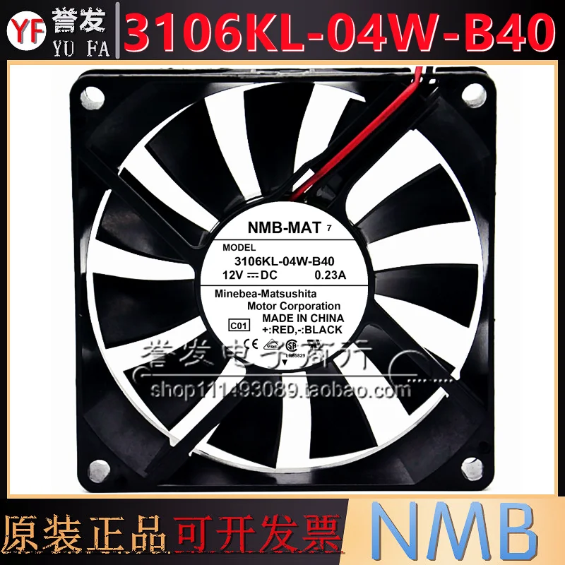 NEUES ORIGINAL 3106KL-04W-B59 12 V 0,30 A 8015 80 x 80 x 15 mm LÜFTERKÜHLER