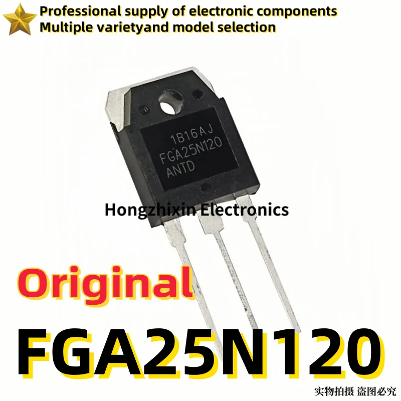 5-10PCS Original, brand new FGA25N120 FGA25N120ANTD TO-3P New Induction Cooker IGBT Power Tube