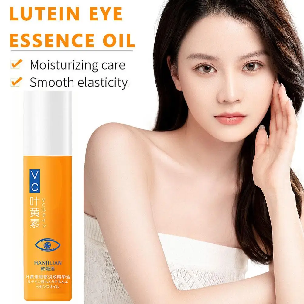 

VC Lutein Eye Essence Oil Eye Roller Ball Removes Dark Fine Fade Bag Nourishing Circles Eraser Eye Line Dullness Eye Essenc P0L9