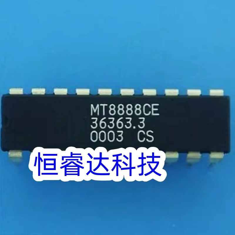 5pcs MT8888CE DIP-20 MT8888 Integrated DTMF Transceiver with Intel Micro Interface 100% new imported original 100% quality