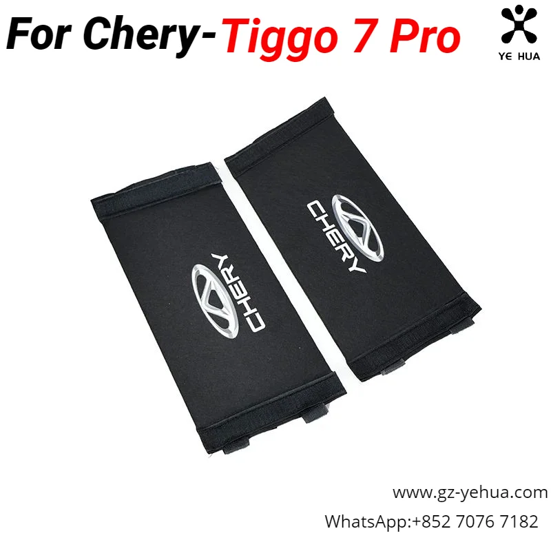For Chery TIGGO 7 Pro 2020 2021 2022 2023 2024 Trunk Storage Box Car Trunk Storage Partition Car Accessories Interior Parts