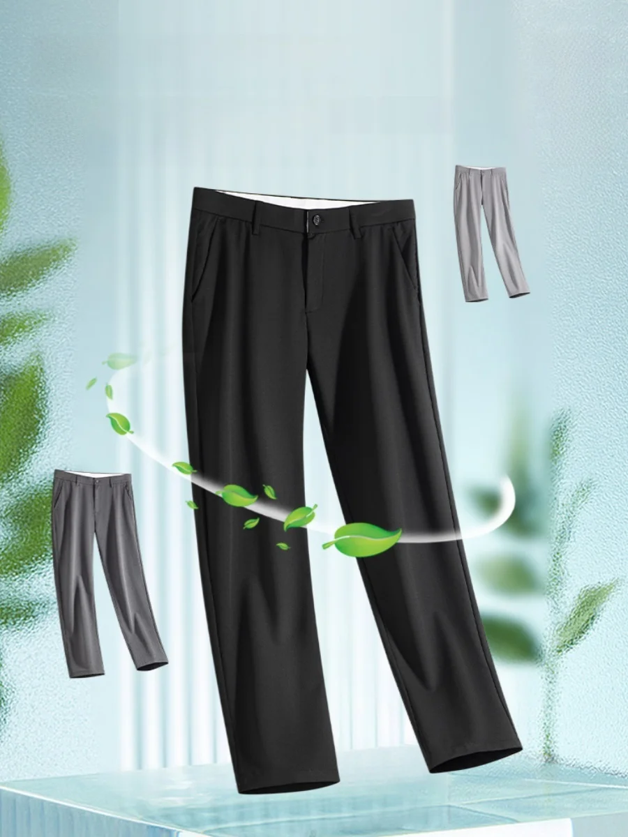 

High-End Lyocell Silk Anti-Wrinkle Drape Elastic Breathable Cool Busin Casual Pants Men Slim Straight West Pants