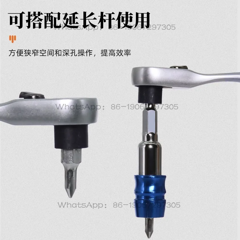 Zhiqi Mini Ratchet Wrench Two-way Fast Labor-saving 72-tooth Multifunctional Inner Hexagon Portable Tool Set