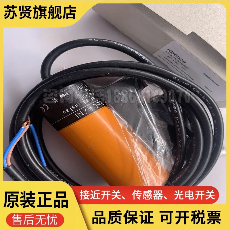 

KB0025 KB0200 бренд ZCHSHE